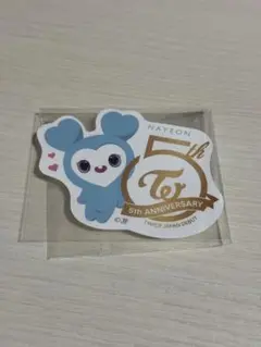 TWICE 5th ANNIVERSARY ラブリー　ステッカー