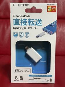 送料140～ 新品未使用 ELECOM Lightningカードリーダー MR-LD102WH ホワイト iPhone iPad Type-C変換アダプタ付属 ライトニング エレコム