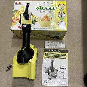 Dole yonanas ドール ヨナナス