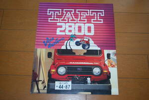 送料無料！ ダイハツ　タフト 2800 カタログ　昭和57年11月　11ページ　絶版車　Viva 4WD Sports TAFT