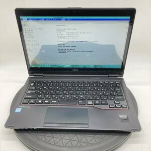 【BIOS可】ジャンク 富士通 LIFEBOOK P727/R CPU Core i5 7300U メモリ/HDD/SSDなし PC ノートパソコン タブレット 基盤 マザーボード 12