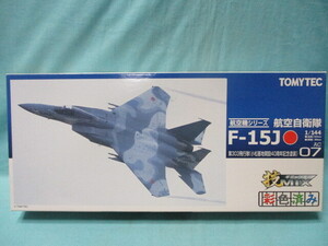 1/144 技MIX/ギミックス トミーテック 航空自衛隊 F-15J イーグル 第303飛行隊/小松基地開設40周年記念塗装機 未開封/現状品 エフトイズ