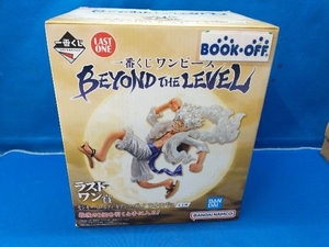 【未開封】ラストワン賞 モンキー・D・ルフィ ラストワンver. 一番くじ ワンピース BEYOND THE LEVEL ワンピース