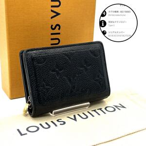 現行◆未使用級◆LOUIS VUITTON ルイヴィトン ポルトフォイユ クレア 二つ折り財布 ２つ折り アンプラント モノグラム ノワール ブラック