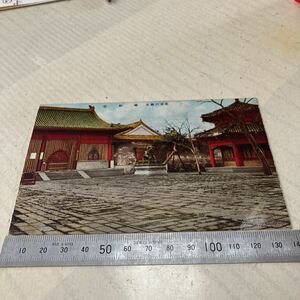 中国88 戦前絵葉書　軍事郵便　ポストカード　北京の風光　雍和宮