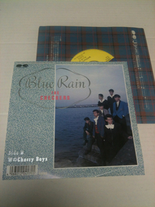 ！ EP チェッカーズ Blue Rain