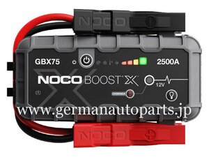 ジャンプスターター★NOCO Boost X GBX75 2500A●8.5Lガソリン 6.5Lディーゼル