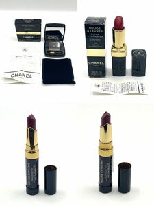 CHANEL シャネル 口紅 4点セット レッド系 ボルドー系 ルージュ ア レーヴル 38 ブラッシュ レーヴル ビザル ルージュ エクストレム 30