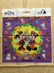 ディズニーハロウィーン　ショップ袋　2015 サイズLL 　ミッキー＆ミニー