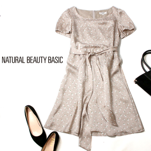 ☆☆ 美品 NATURAL BEAUTY BASIC ナチュラルビューティーベーシック ☆☆ 大人可愛い 共布ベルト付き とろみ ワンピース S 春 夏 21A06