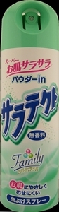 【まとめ買う-HRM8234523-2】サラテクト　無香料 【 アース製薬 】 【 殺虫剤・虫よけ 】×2個セット