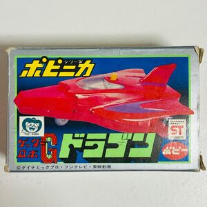 【中古品】POPY ポピー ポピニカシリーズ ゲッターロボG ドラゴン 動作確認済