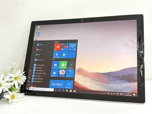 【12.3インチ】Microsoft Surface Pro 7 model:1866『Core i5(1035G4) 1.1Ghz/RAM:8GB/SSD:128GB』Wi-Fi Win10 動作品※難あり