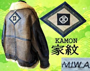 『三の意思』希少!対戦モデル 羊革 sheepskin フライトジャケット flightjacket リメイク Remake レア RARE ビンテージ vintage XL 畳