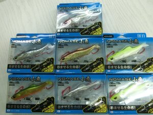 〇ＵＳＥＤ〇〇Ａ１２〇デュオ　ノマセ小魚　７個セット　お見逃しなく！