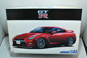 ■　希少！未開封　アオシマ　1/24　ニッサン　GT-R　R35　’14　ピュアエディション　エンジン付　■