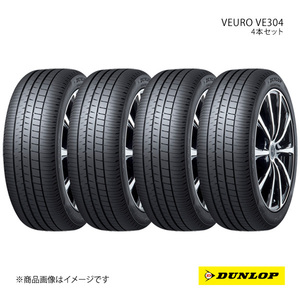 DUNLOP ダンロップ サマータイヤ 4本セット VEURO VE304/ビューロ ブイイーサンマルヨン 255/35R20 93W 6桁コード:336555