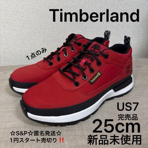 1円スタート売切り 新品未使用 25cm US7 完売品 Timberland FIELD TREKKER LOW BOOTS ティンバーランド ブーツ レッド スウェード