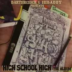 HIGH SCHOOL HIGH!～高校生RAP選手権