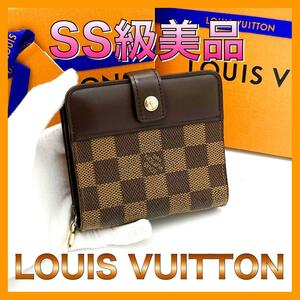 ☆美品☆Louis Vuitton ルイヴィトン 二つ折り財布 コンパクトジップ ダミエ メンズ レディース ブラウン N61668 レザー