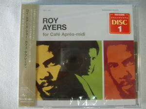 Roy Ayers For Cafe Apres-Midi　　ロイ・エアーズ・フォー・カフェ・アプレミディ　　18曲！