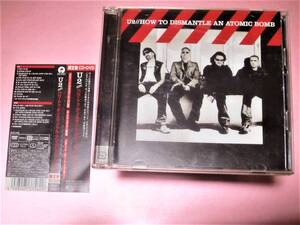 ★U2【HOW TO DISMANTLE AN ATOMIC BOMB(ハウ・トゥ・ディスマントル・アン・アトミックポム原子爆弾解体新書)】CD+DVD[初回限定国内盤]