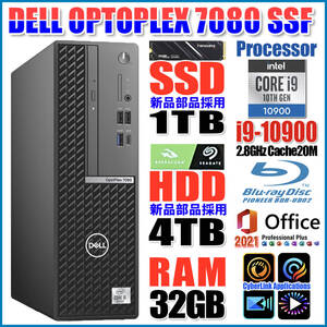 ★第十世代 i9-10900/10コア20スレッド★新品SSD 2TB/NVMe★新品HDD 4TB★大容量メモリ 32GB★Blu-ray BDXL★無線LAN★Office2021Pro★C-52