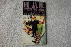 ★ OYSTER END×YUKA 【HO.JA.NE】 8㎝シングル SCD 