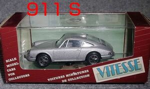 333 1/43 ポルシェ 911S シルバー 1967 (901) PORSCHE ナロー 911 S