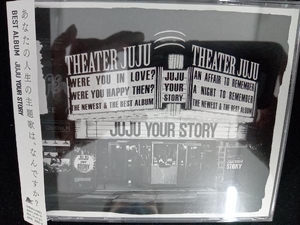 JUJU CD YOUR STORY