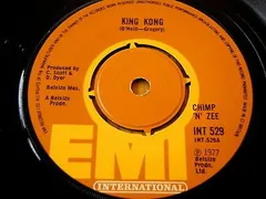 英7" Chimp N Zee King Kong / Yesterdays Snow INT529 EMI International /00080