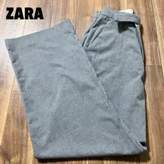 ZARA Sサイズ　ワイドパンツ　レディース　グレー　レディースパンツ