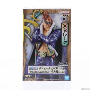 【中古】[FIG] X・ドレーク ワンピース DXF～THE GRANDLINE MEN～ワノ国 vol.22 ONE PIECE フィギュア プライズ(2549313) バンプレスト(617