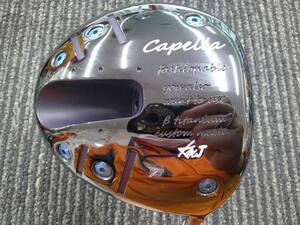 中古 その他 KMJ Capella/Fire Express LIGHT 45/F0/9.5[0765]■博多