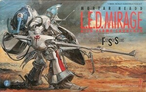 中古プラモデル 1/100 増装備 レッドミラージュ 「ファイブスター物語」 [FS-75]