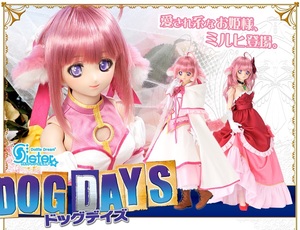 【完全未開封品】 ボークス DDS ミルヒオーレ・Ｆ・ビスコッティ + ミルヒのコンサートドレスセット DOG DAYS ドルフィー ドリーム VOLKS