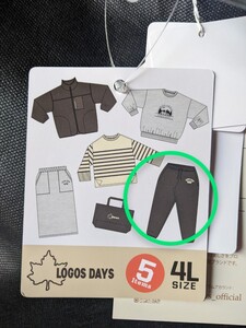 《LOGOS DAYS・ロゴス》スウェットパンツ・しまむら・ハッピーバッグ2023・福袋バラ《４L・大きいサイズ・プラスサイズ》未使用品 