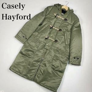 日本製♪casely-hayford ケイスリーヘイフォード ミリタリーコート ロング ナイロン ダッフル 36 グリーン メンズ ブランド ミリタリー 冬