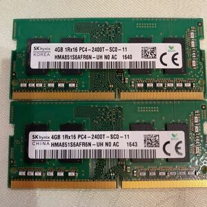 SKhynix DDR4 19200 1RX16 PC4 2400T 4GBX2枚セット(8GB)③