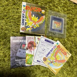 ゲームボーイカラー　ポケットモンスター 金 GBC