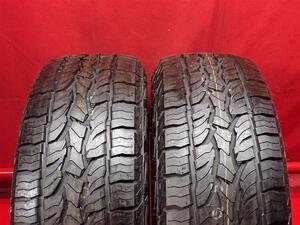 中古タイヤ 255/60R18 112H 2本セット ダンロップ グラントレック AT5 DUNLOP GRANDTREK AT5 9.5分山★n18 レンジローバー ジャガー F-PACE