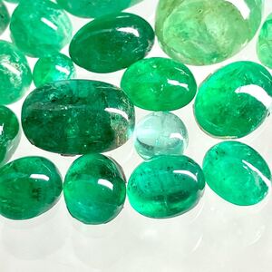 1円〜!!◆天然エメラルドおまとめ17ct◆f 約3.4g ルース 裸石 宝石 ジュエリー jewelry emerald ベリル カボション w3ヤ59