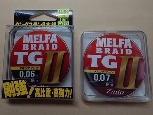 オーナー　ザイトメルファブレイドTGⅡ0.06号　16m　新品未使用未開封　おまけ付き　送料無料