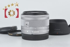 【中古】Canon キヤノン EF-M 15-45mm f/3.5-6.3 IS STM シルバー