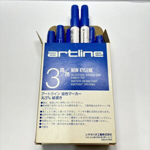 【希少品】文具店在庫品 シャチハタ 油性ペン ３mm アートライン artline 青 8本セット 箱は畳んで 