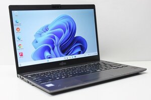 1円スタート ノートパソコン Windows11 WPS office搭載 富士通 LIFEBOOK U937 第7世代 Core i5 メモリ4GB SSD256GB 13.3インチ カメラ