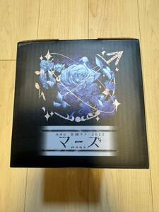 【開封のみ　動作確認済み】1円〜 Ado マーズ　クールにキメてこっ　ペンライト1円〜!! Ado 全国ツアー2023 マーズ MARS ペンライト
