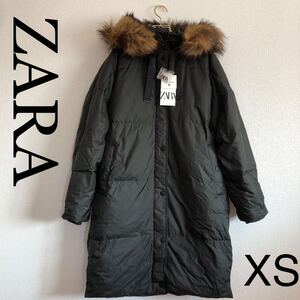 新品●タグ付き●定価17990円ZARAフェイクファーフード付きオーバーサイズダウンパフジャケット●XS●カーキ