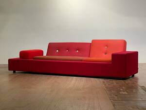 -od5140｜Vitra Hella Jongerius/ヘラ・ヨンゲリウス 名作 マルチエレメンポルダートリプルソファ｜ヴィトラ Cassina HAY CIBONE シボネ