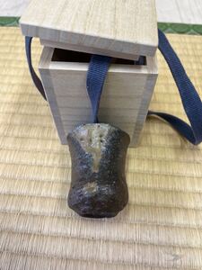 備前　森本良信 酒器　ぐい呑み　酒呑　師　安倍安人　22 合箱